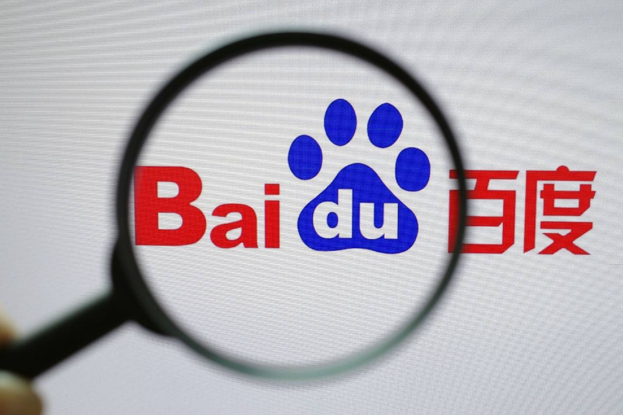 welcome彩票入口白宇太平年