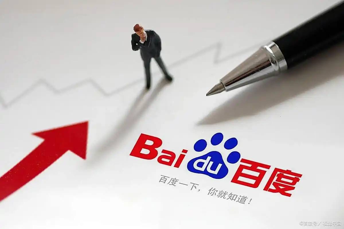 男子故意泄密致我国货船在公海被拦