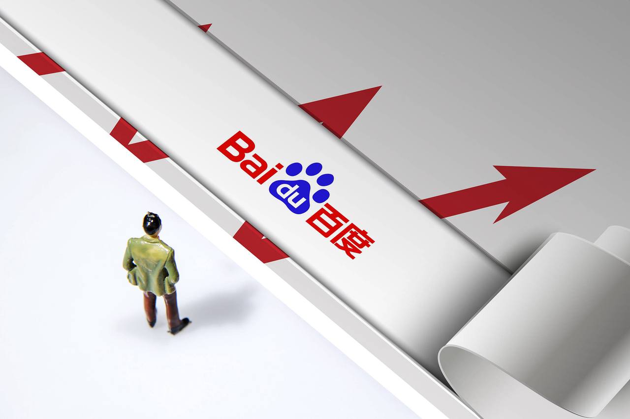 关注第八届进博会